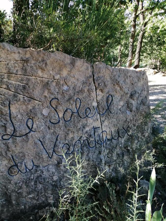 Le Soleil Du Ventoux Villa Entrechaux Екстериор снимка